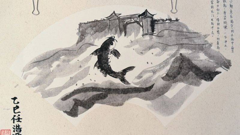 微信图片_2026-01-16_073637_300