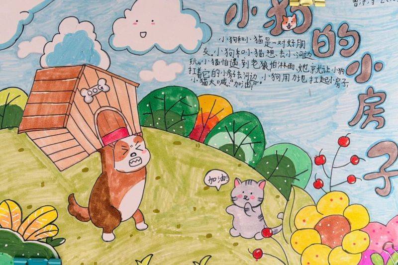 微信图片_2026-01-16_073647_305