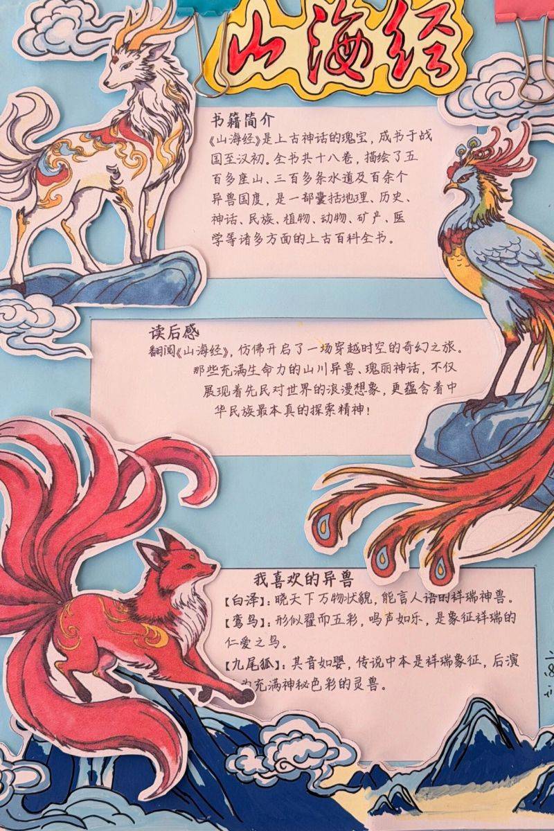 微信图片_2026-01-16_073652_328