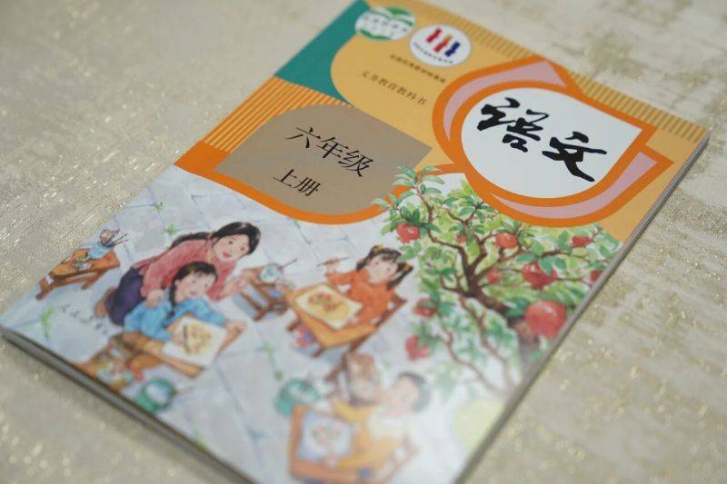 微信图片_2026-01-16_073654_998