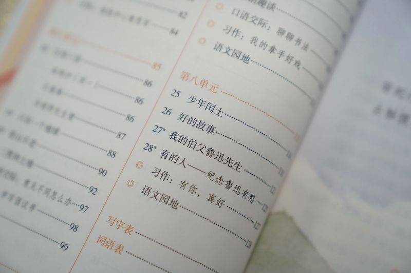 微信图片_2026-01-16_073657_885