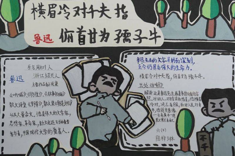 微信图片_2026-01-16_073700_247