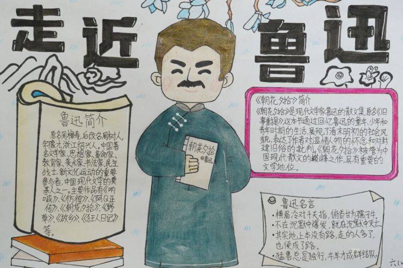 微信图片_2026-01-16_073705_533