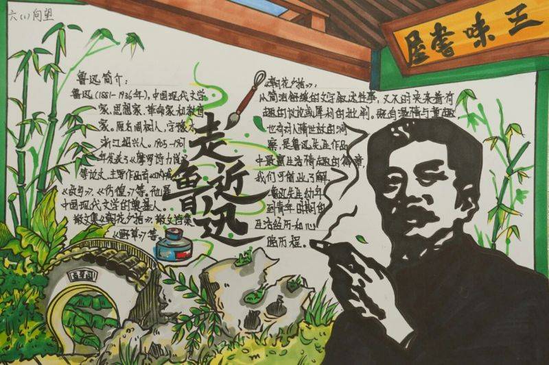 微信图片_2026-01-16_073708_052