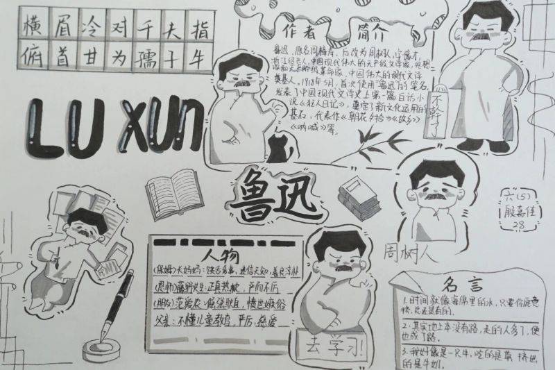 微信图片_2026-01-16_073710_937