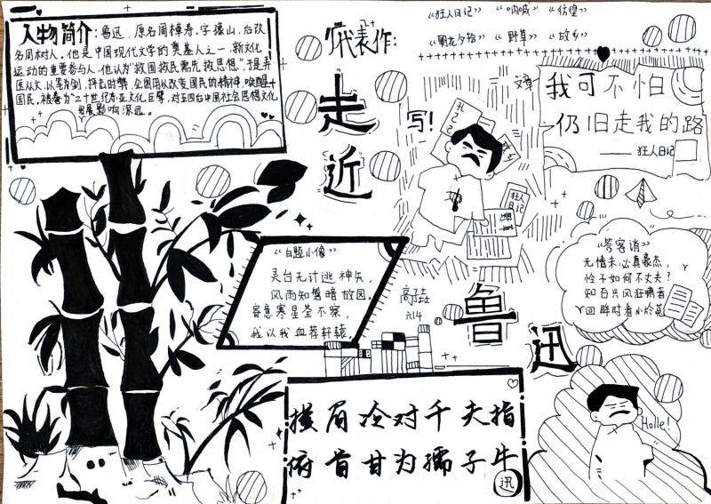 微信图片_2026-01-16_073719_060