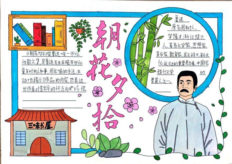 微信图片_2026-01-16_073721_618