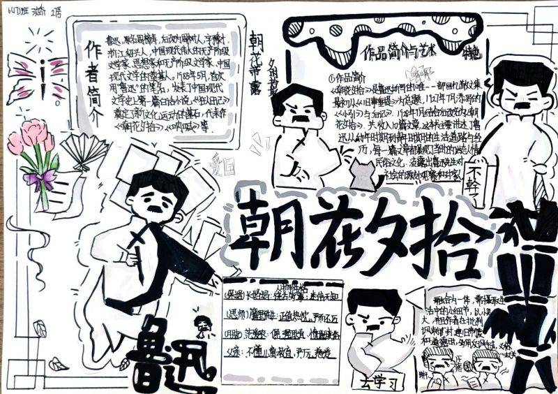 微信图片_2026-01-16_073724_453