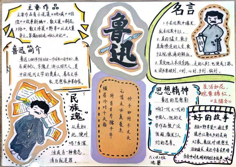 微信图片_2026-01-16_073726_809