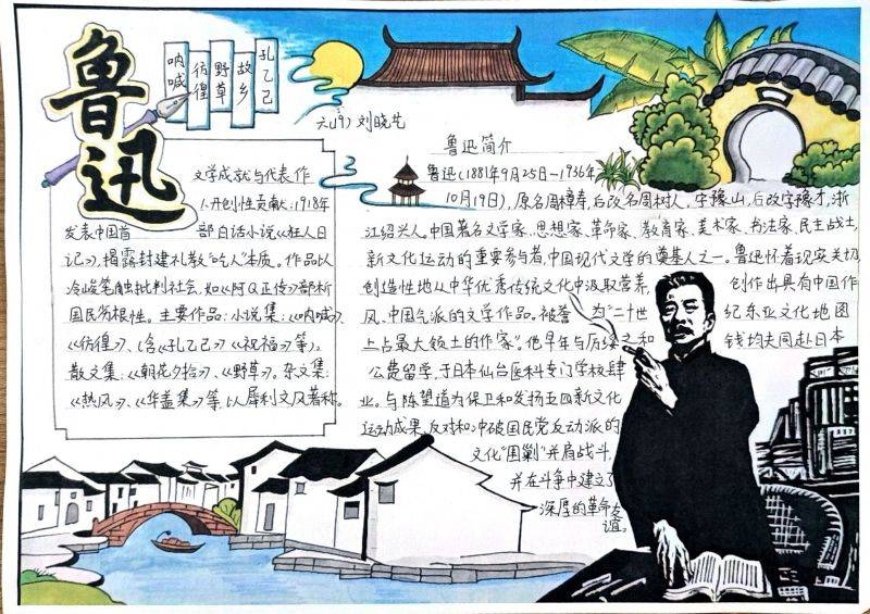 微信图片_2026-01-16_073729_187