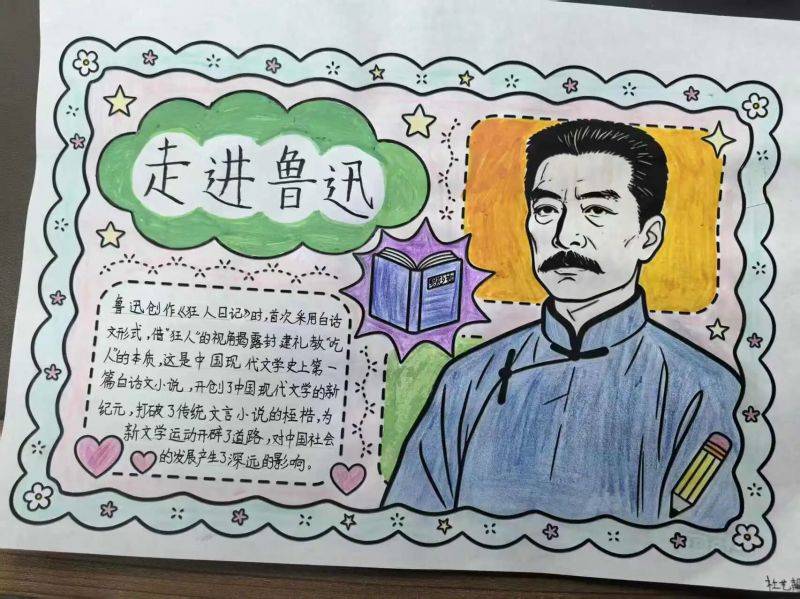 微信图片_2026-01-16_073731_433