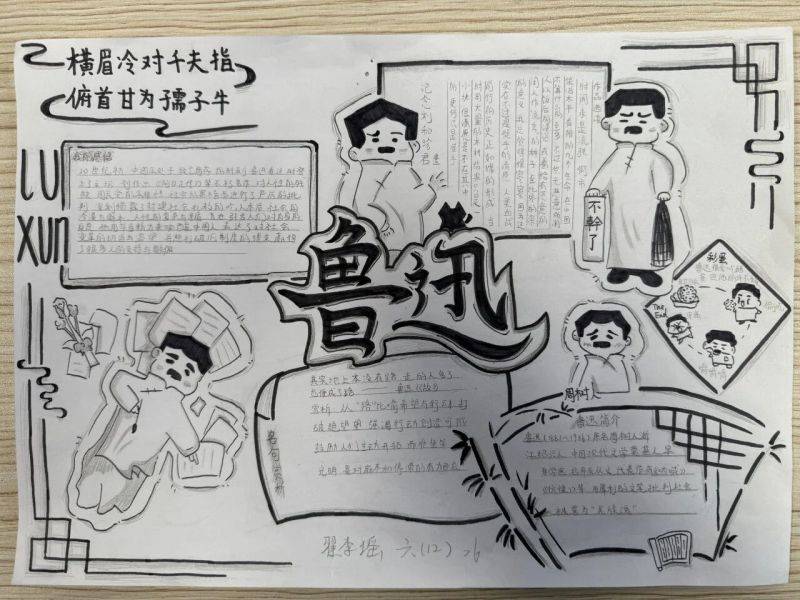 微信图片_2026-01-16_073741_593