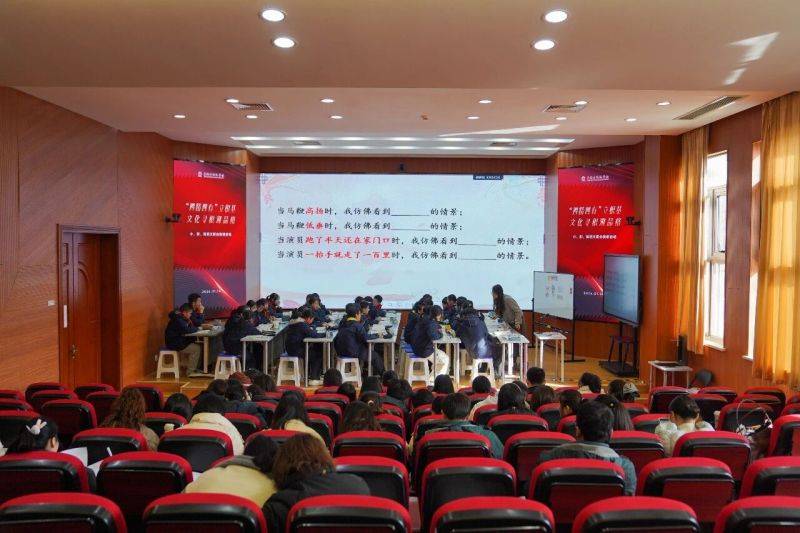 微信图片_2026-01-19_083540_354