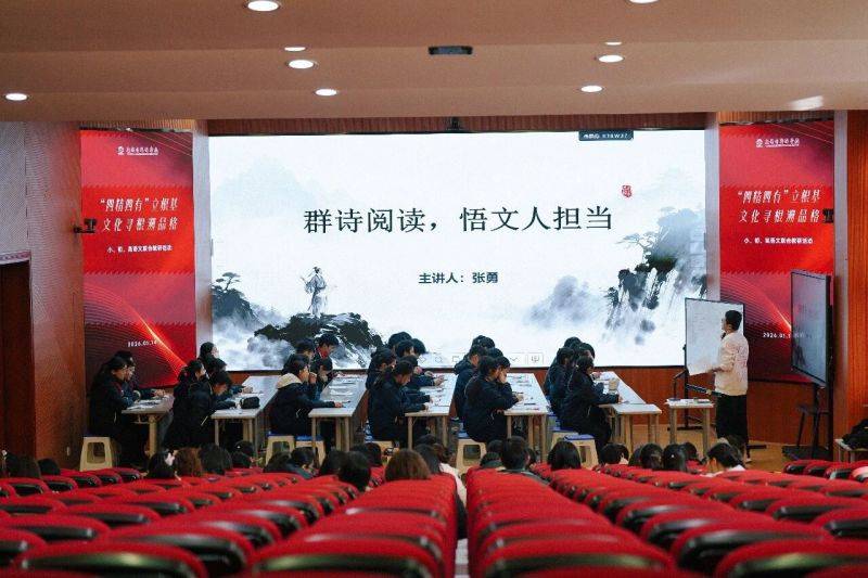 微信图片_2026-01-19_083549_273