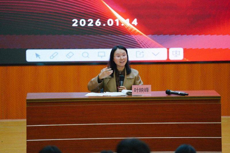 微信图片_2026-01-19_083629_080