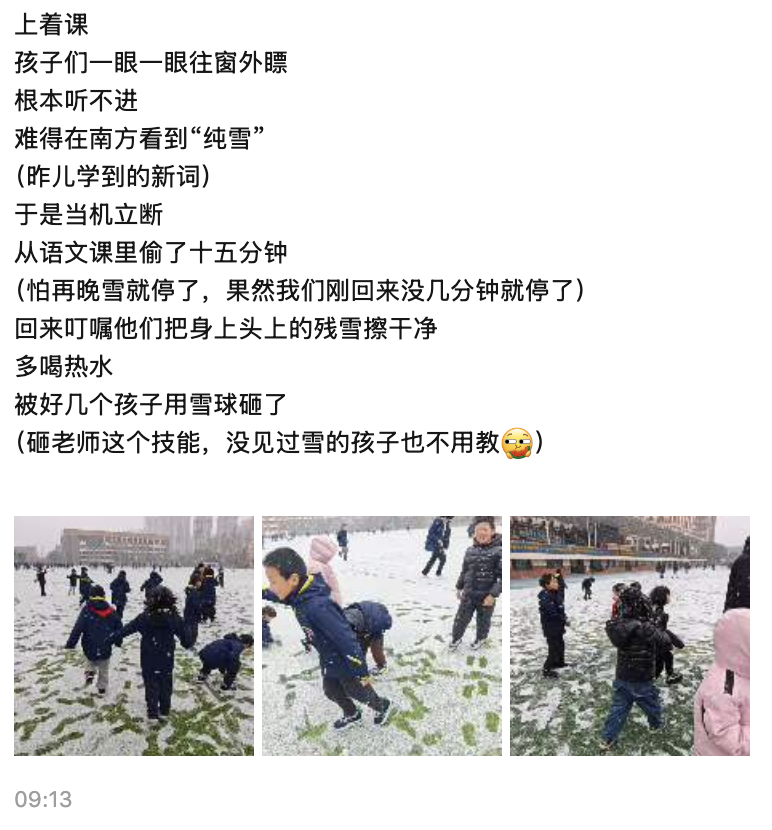 微信图片_2026-01-20_155119_017