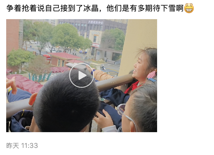 微信图片_2026-01-20_155602_073