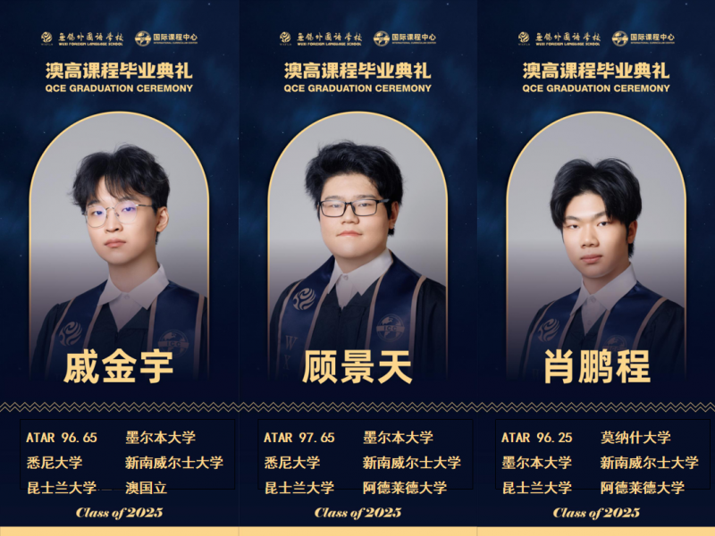 微信图片_2026-01-23_074004_972 微信图片_2026-01-23_074004_972