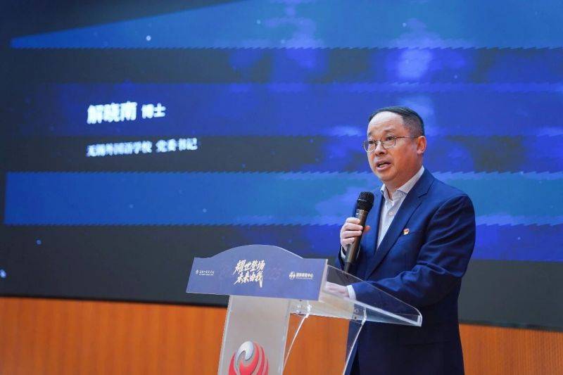 微信图片_2026-01-23_074015_689 微信图片_2026-01-23_074015_689