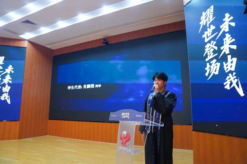 微信图片_2026-01-23_074033_322 微信图片_2026-01-23_074033_322