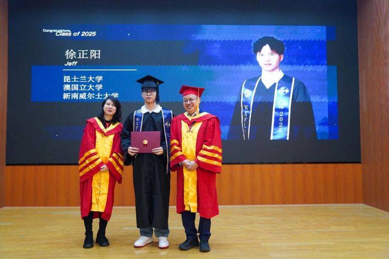 微信图片_2026-01-23_074038_308