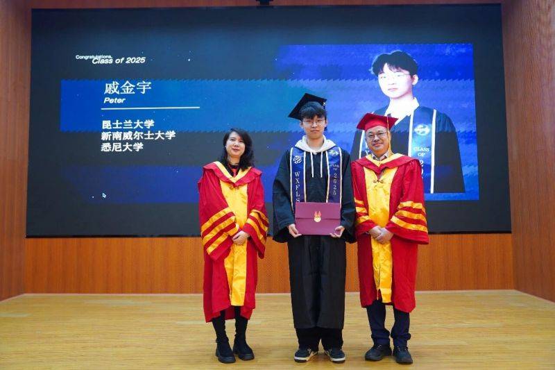 微信图片_2026-01-23_074042_564