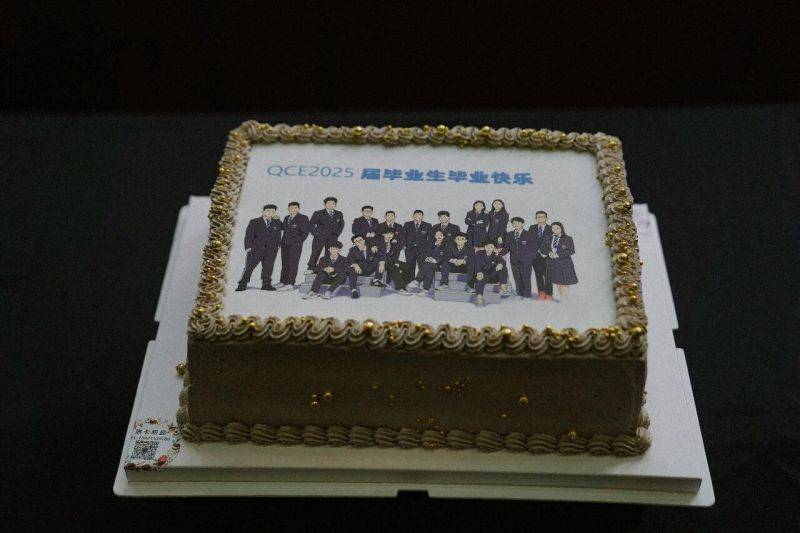 微信图片_2026-01-23_074056_160