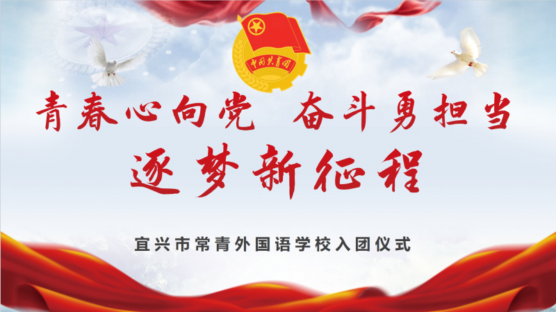 微信图片_2026-01-23_075510_669