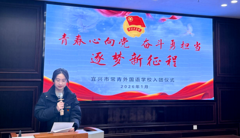 微信图片_2026-01-23_075534_421