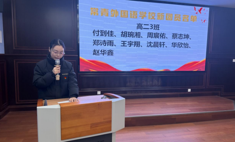 微信图片_2026-01-23_075539_442