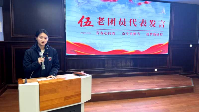 微信图片_2026-01-23_075758_003