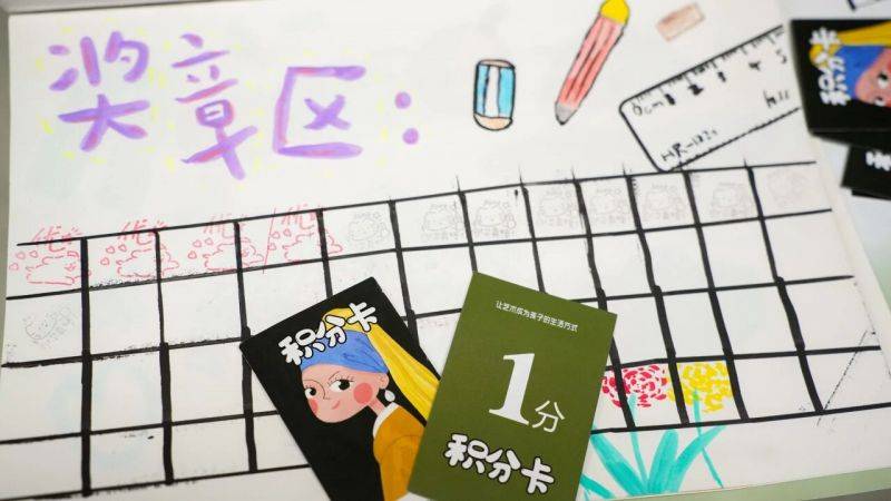 微信图片_2026-01-27_190343_759