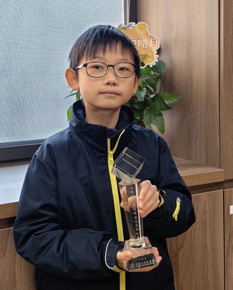 微信图片_2026-01-29_124523_970