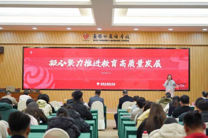 微信图片_2026-02-02_190352_125 微信图片_2026-02-02_190352_125