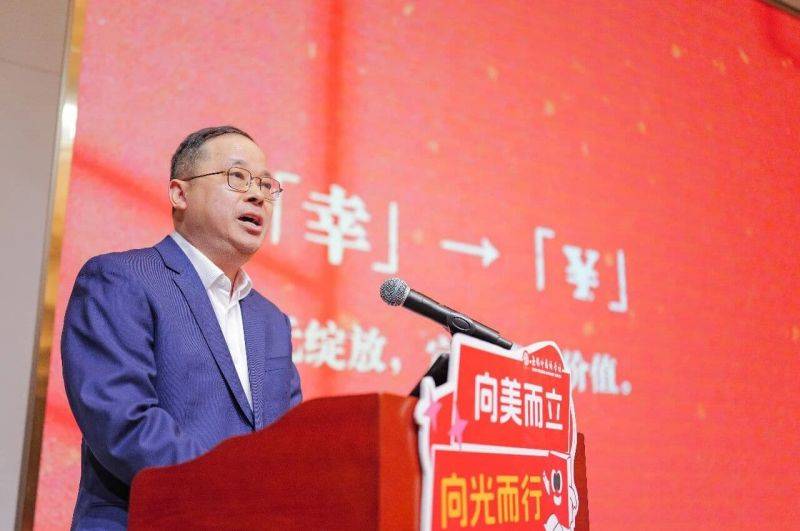 微信图片_2026-02-02_190355_532 微信图片_2026-02-02_190355_532