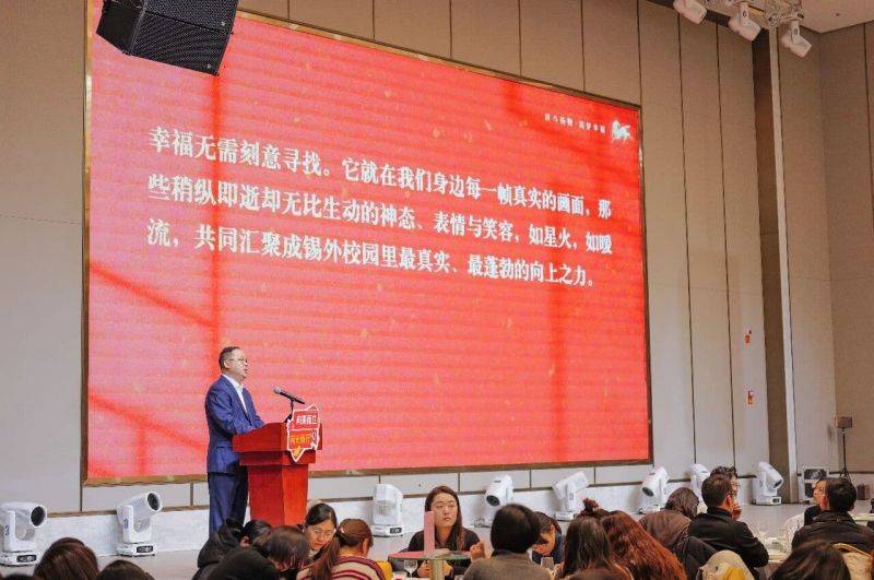 微信图片_2026-02-02_190358_676 微信图片_2026-02-02_190358_676