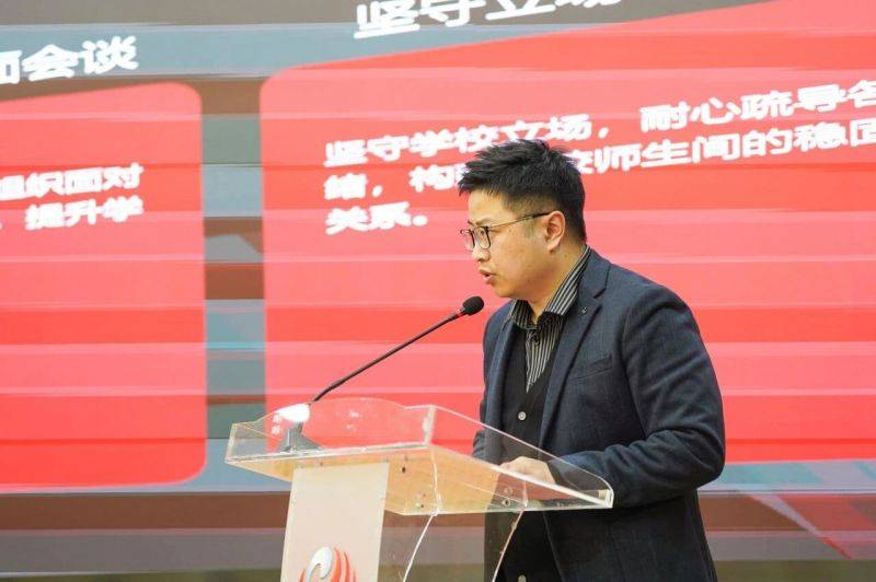 微信图片_2026-02-02_190419_578