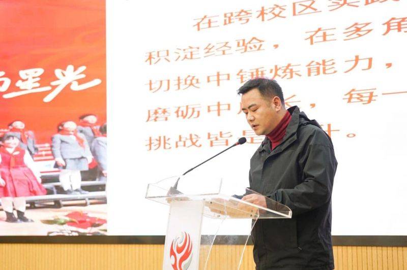 微信图片_2026-02-02_190520_212