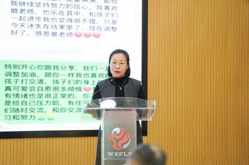 微信图片_2026-02-02_190523_864