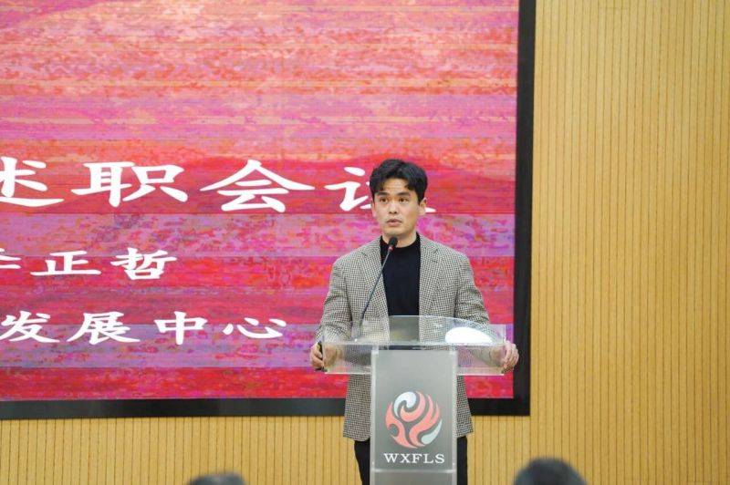 微信图片_2026-02-02_190542_691