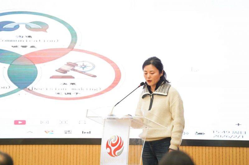 微信图片_2026-02-02_190602_906