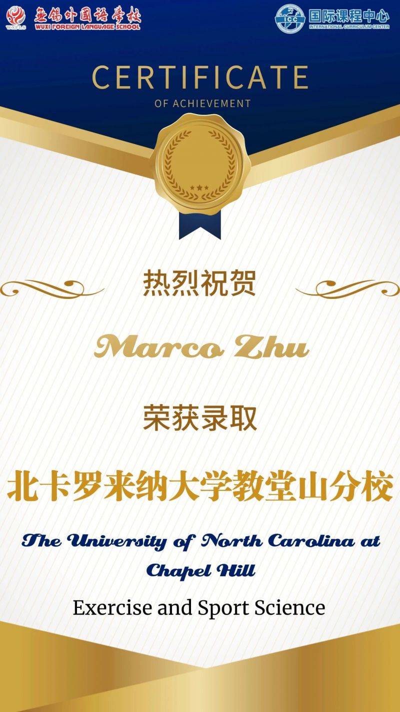 微信图片_2026-02-02_192342_158