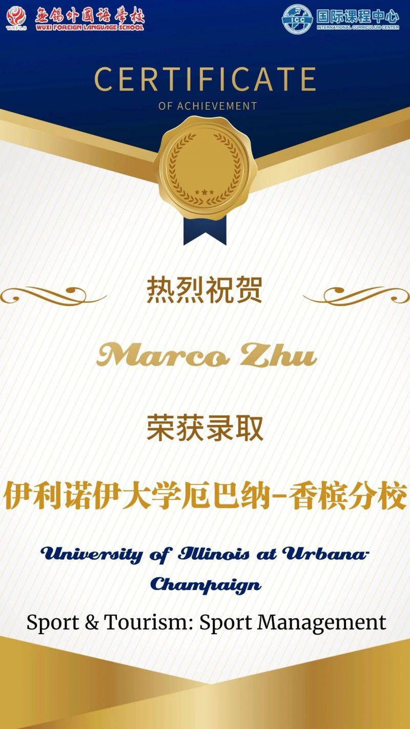 微信图片_2026-02-02_192349_897