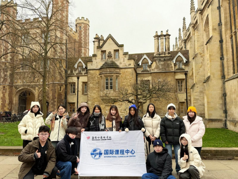 微信图片_2026-03-01_121707_520