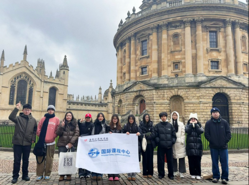 微信图片_2026-03-01_121713_541