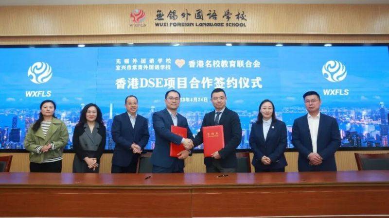 微信图片_2026-03-01_124521_261