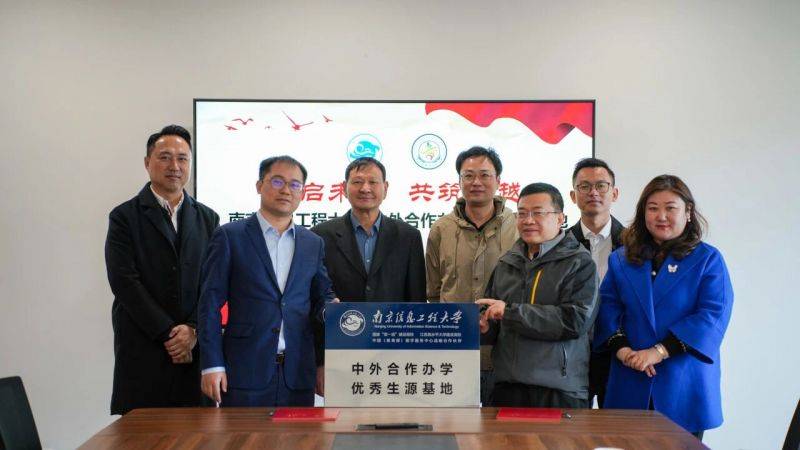 微信图片_2026-03-01_124524_838