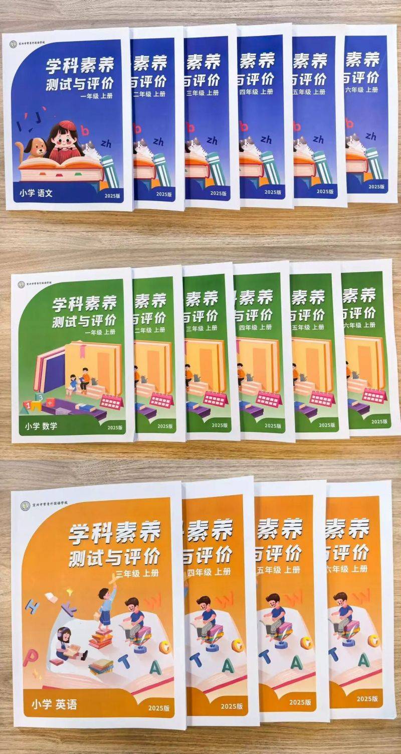 微信图片_2026-03-01_124609_752 微信图片_2026-03-01_124609_752