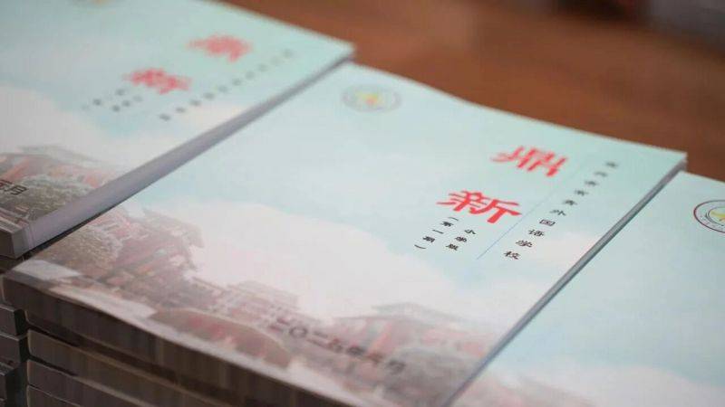 微信图片_2026-03-01_124705_744 微信图片_2026-03-01_124705_744