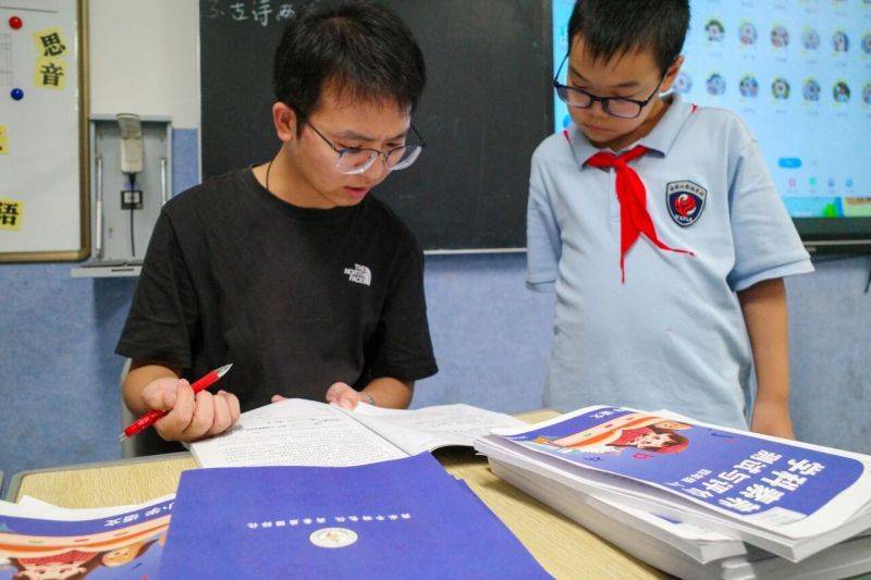 微信图片_2026-03-01_124717_764